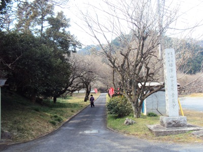 �J�ɂ����������ɂ��������E���̊X�Ȗ�