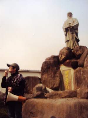 �J�ɂ����������ɂ��������E���̊X�Ȗ�