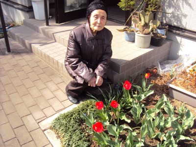 �J�ɂ����������ɂ��������E���̊X�Ȗ�