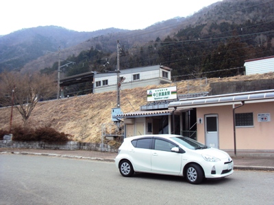 �J�ɂ����������ɂ��������E���̊X�Ȗ�