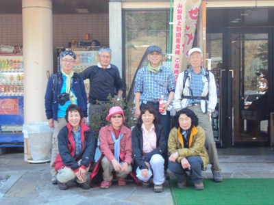 �J�ɂ����������ɂ��������E���̊X�Ȗ�