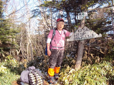 �J�ɂ����������ɂ��������E���̊X�Ȗ�