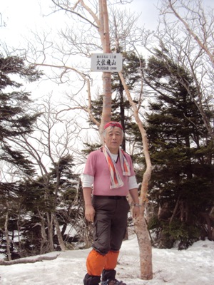 �J�ɂ����������ɂ��������E���̊X�Ȗ�