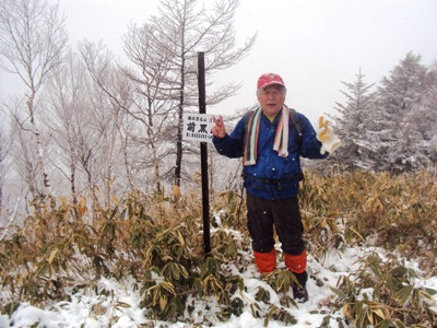 �J�ɂ����������ɂ��������E���̊X�Ȗ�