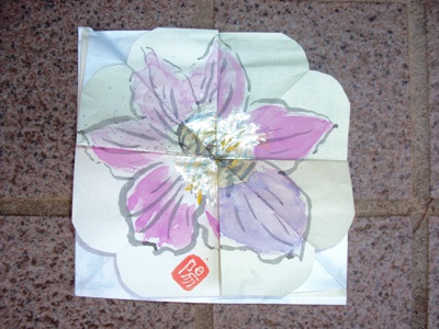 �J�ɂ����������ɂ��������E���̊X�Ȗ�