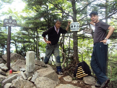 �J�ɂ����������ɂ��������E���̊X�Ȗ�