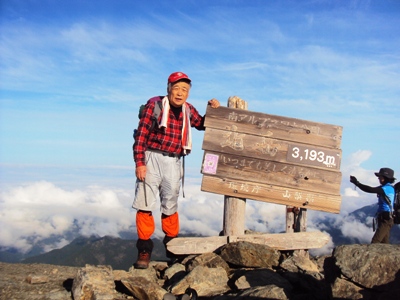 �J�ɂ����������ɂ��������E���̊X�Ȗ�