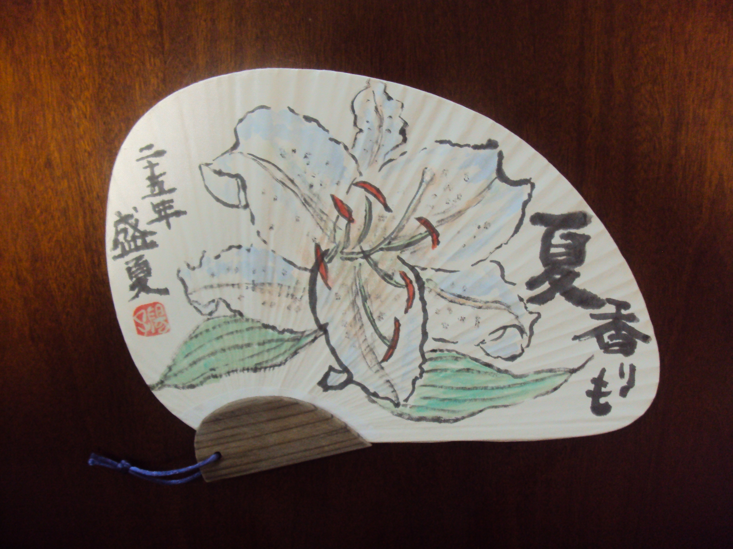 �J�ɂ����������ɂ��������E���̊X�Ȗ�