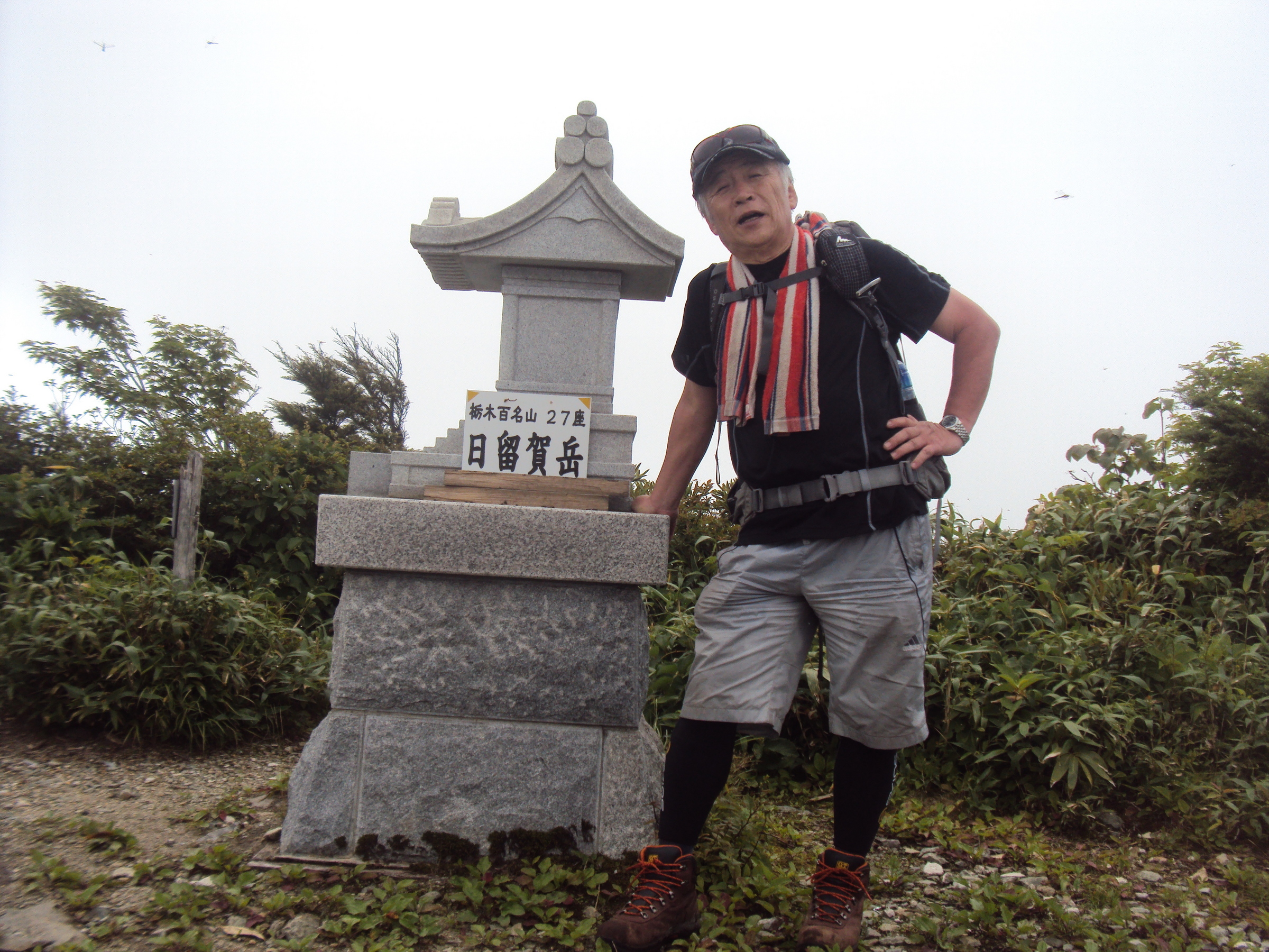 �J�ɂ����������ɂ��������E���̊X�Ȗ�