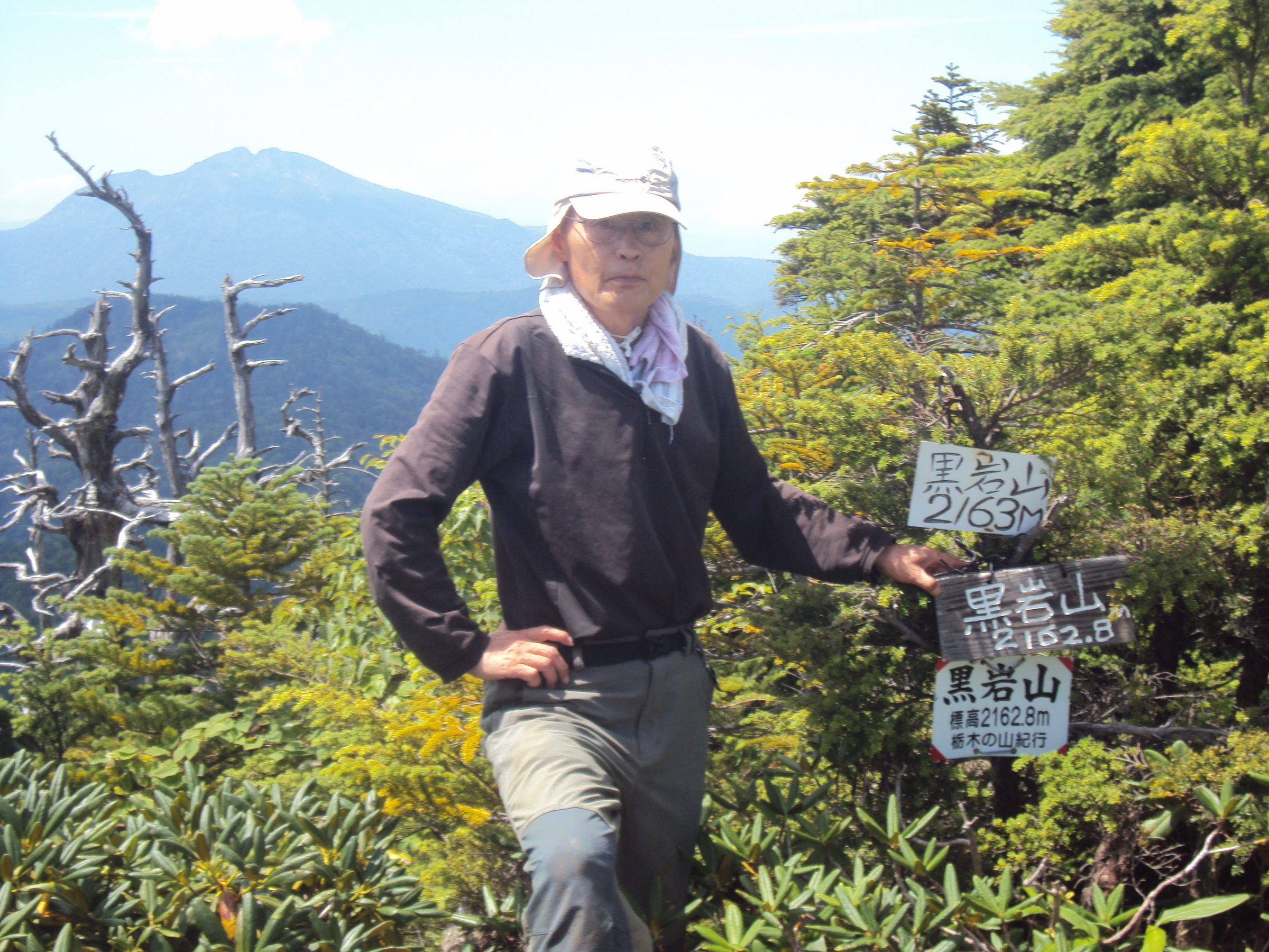 �J�ɂ����������ɂ��������E���̊X�Ȗ�