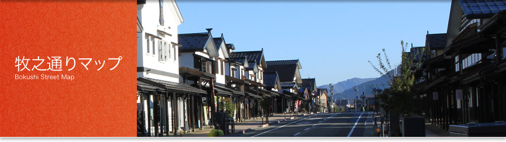 �J�ɂ����������ɂ��������E���̊X�Ȗ�