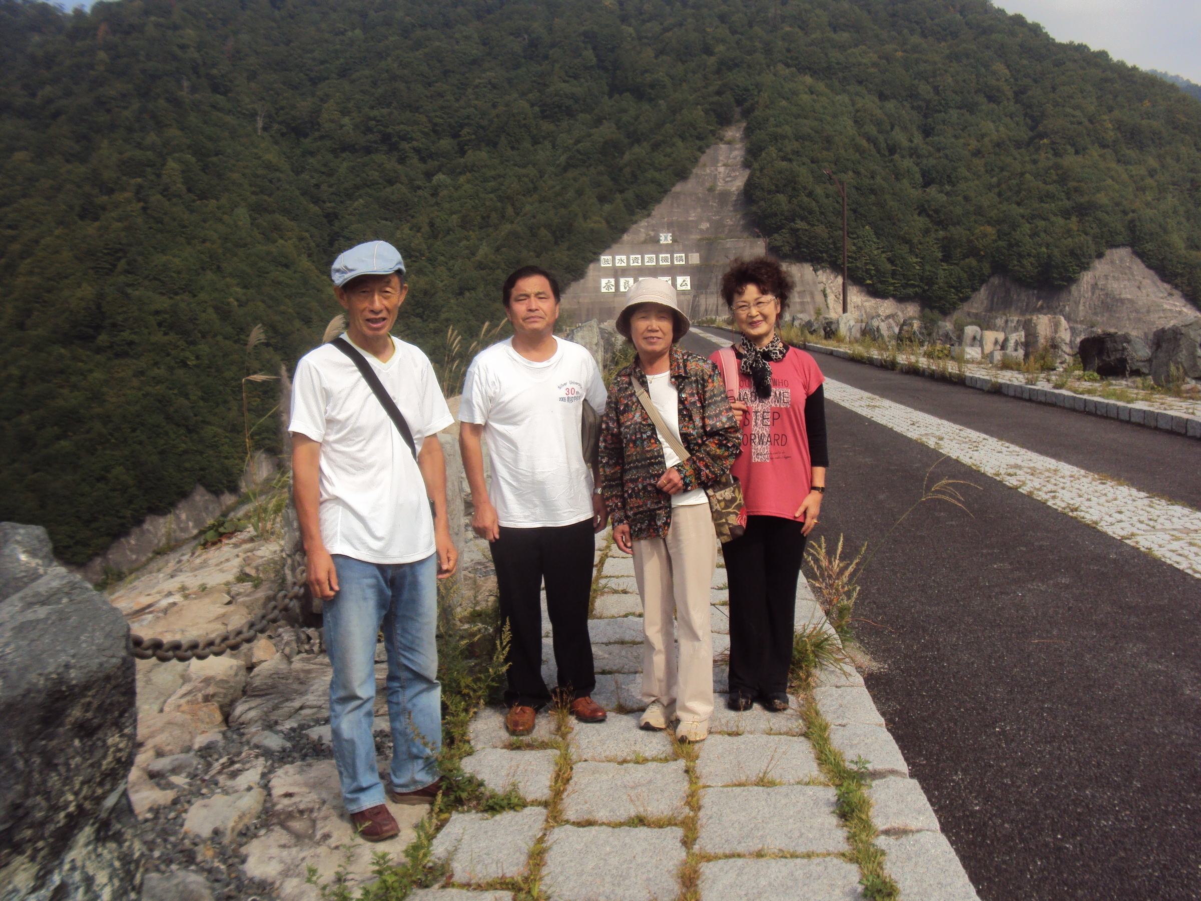 �J�ɂ����������ɂ��������E���̊X�Ȗ�