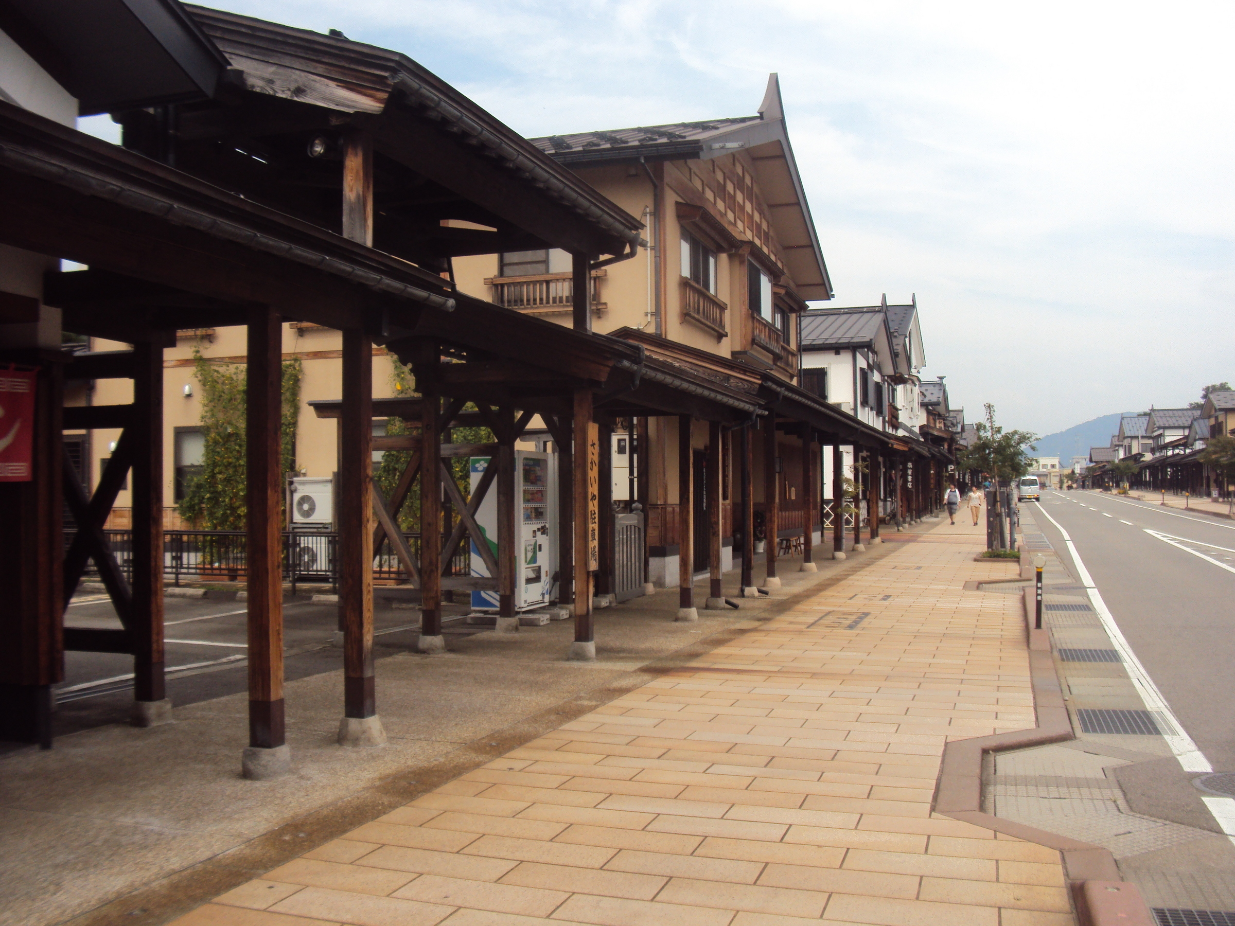 �J�ɂ����������ɂ��������E���̊X�Ȗ�