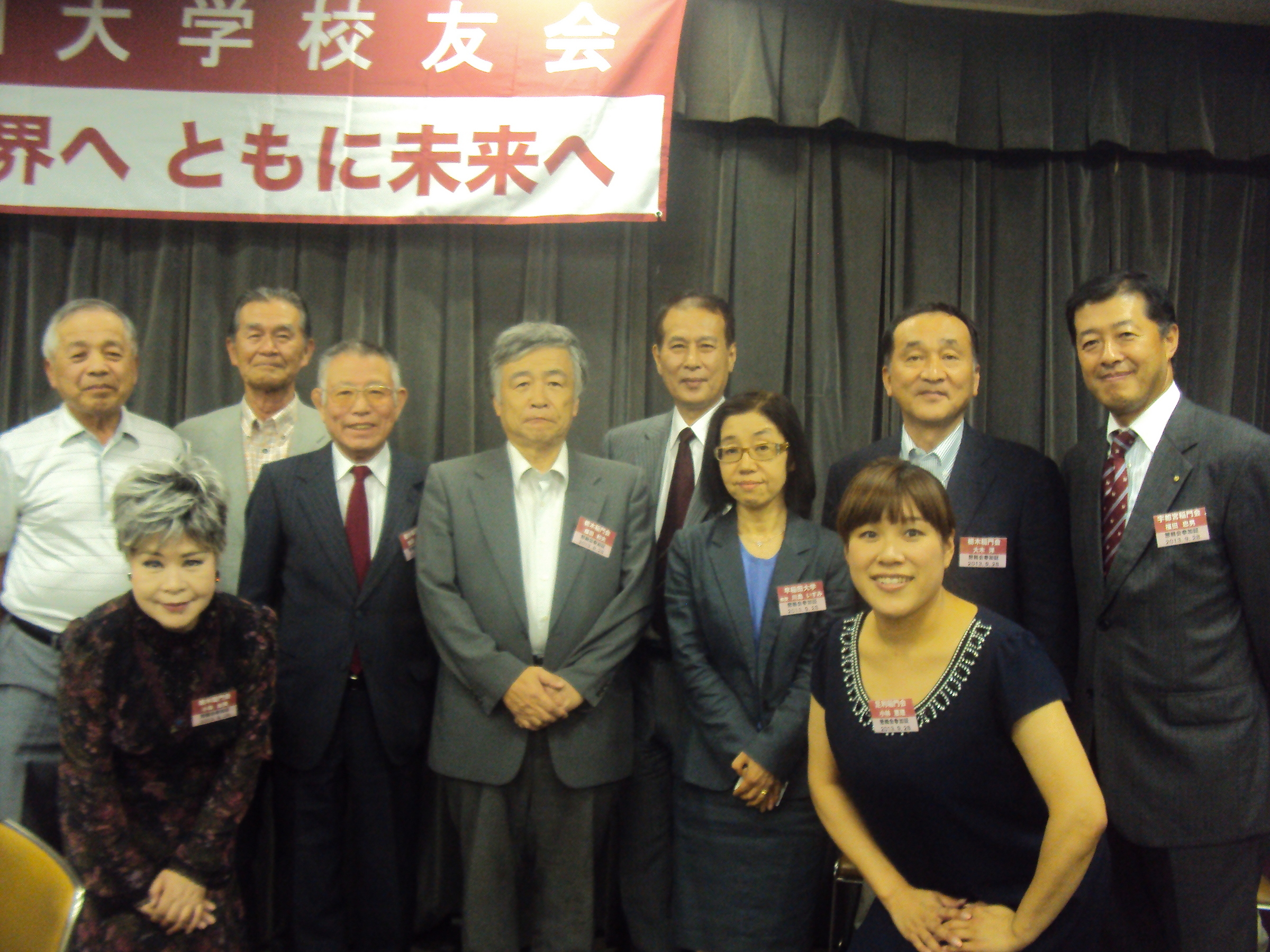 �J�ɂ����������ɂ��������E���̊X�Ȗ�