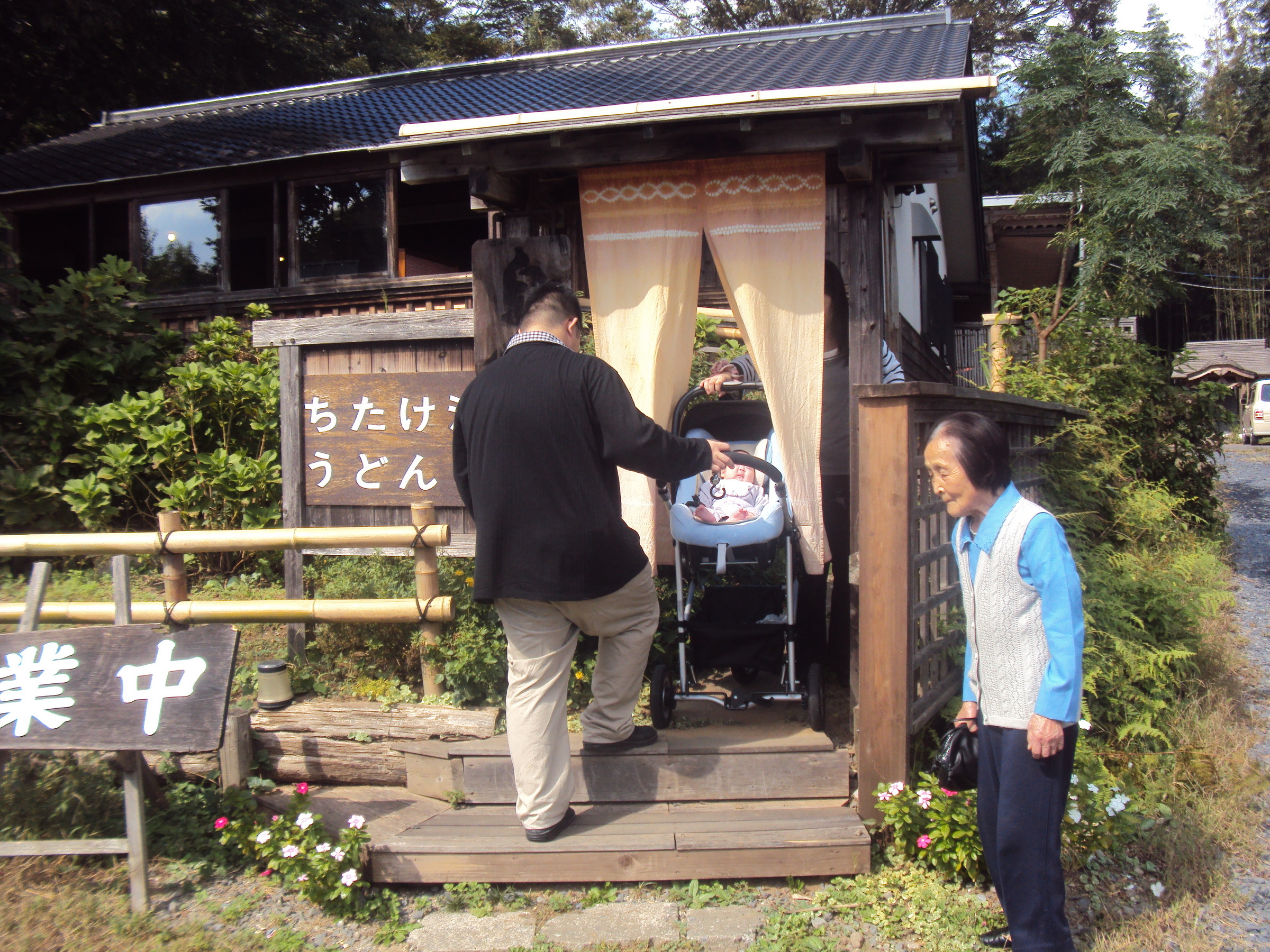 �J�ɂ����������ɂ��������E���̊X�Ȗ�