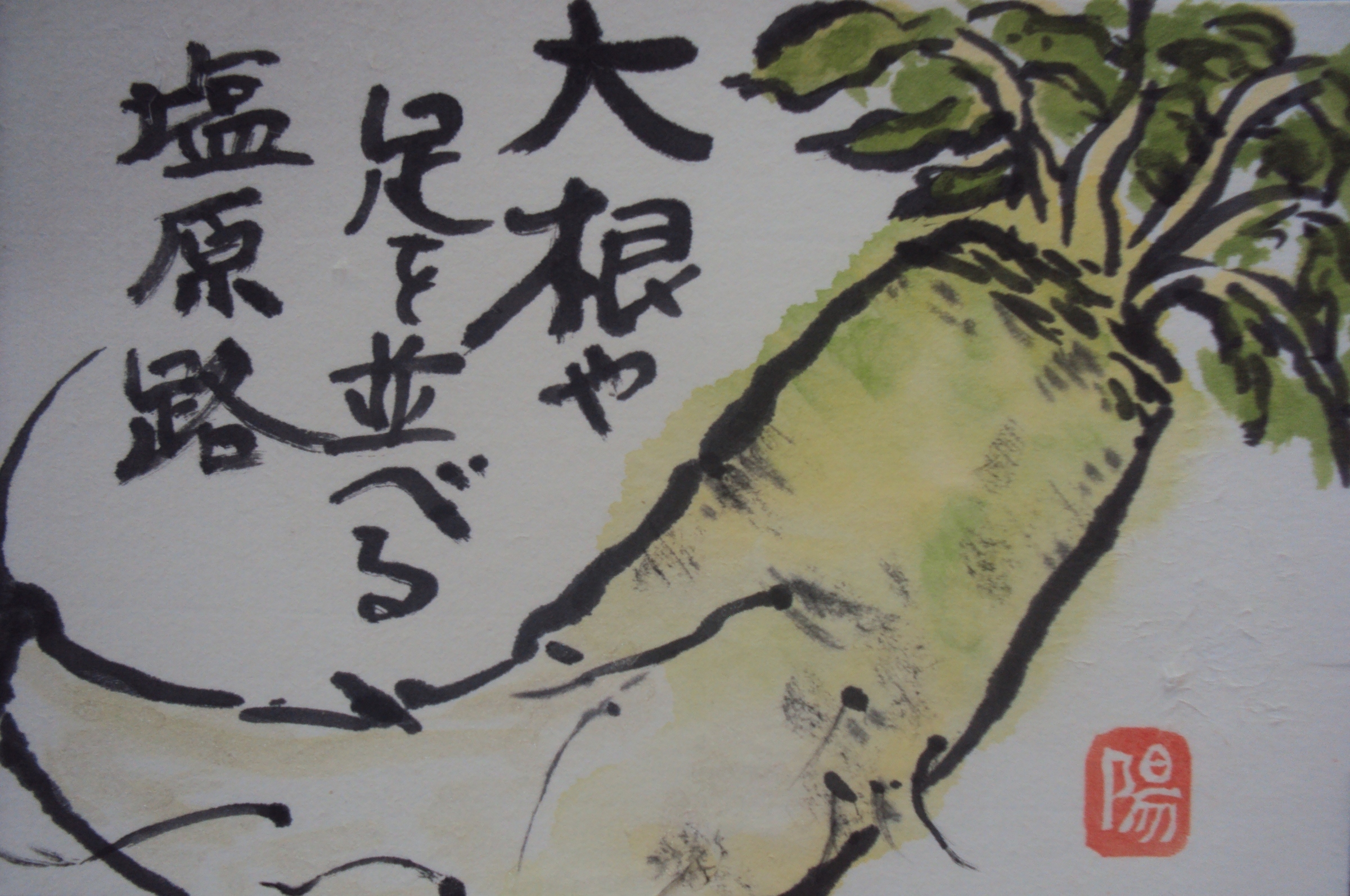 �J�ɂ����������ɂ��������E���̊X�Ȗ�