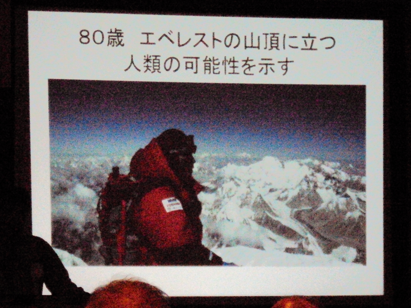 �J�ɂ����������ɂ��������E���̊X�Ȗ�