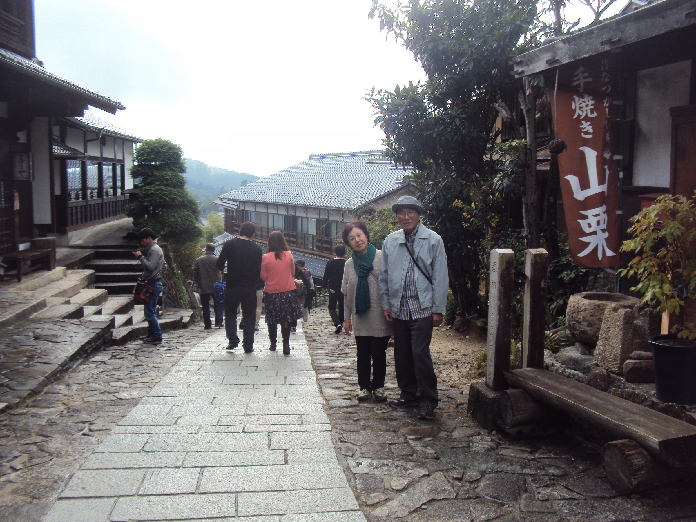 �J�ɂ����������ɂ��������E���̊X�Ȗ�