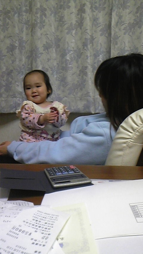 ����������YO!!!