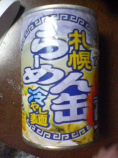 ���₱�̕���