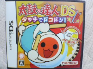 ���₱�̕���