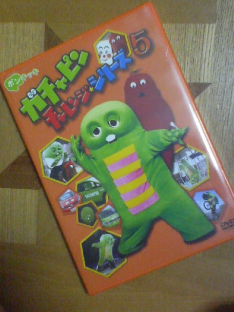 ���₱�̕���