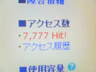 ���₱�̕���