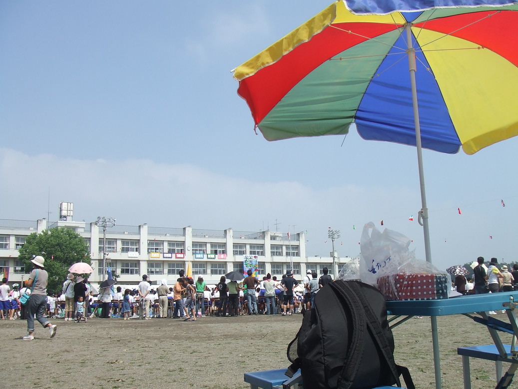 ���₱�̕���