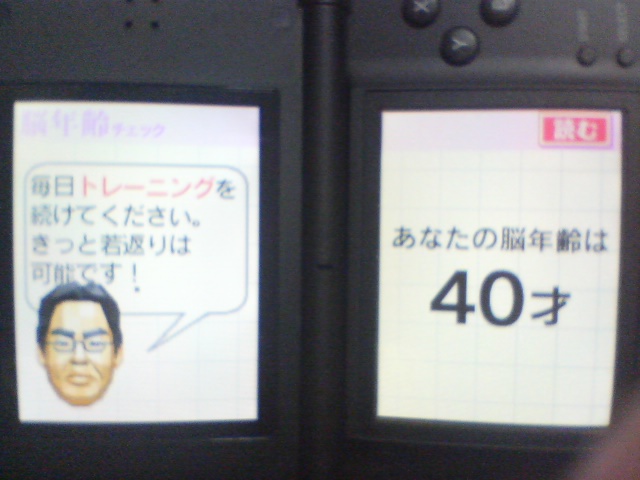 ���₱�̕���