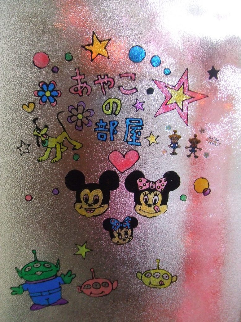 ���₱�̕���