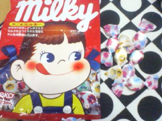 ���₱�̕���