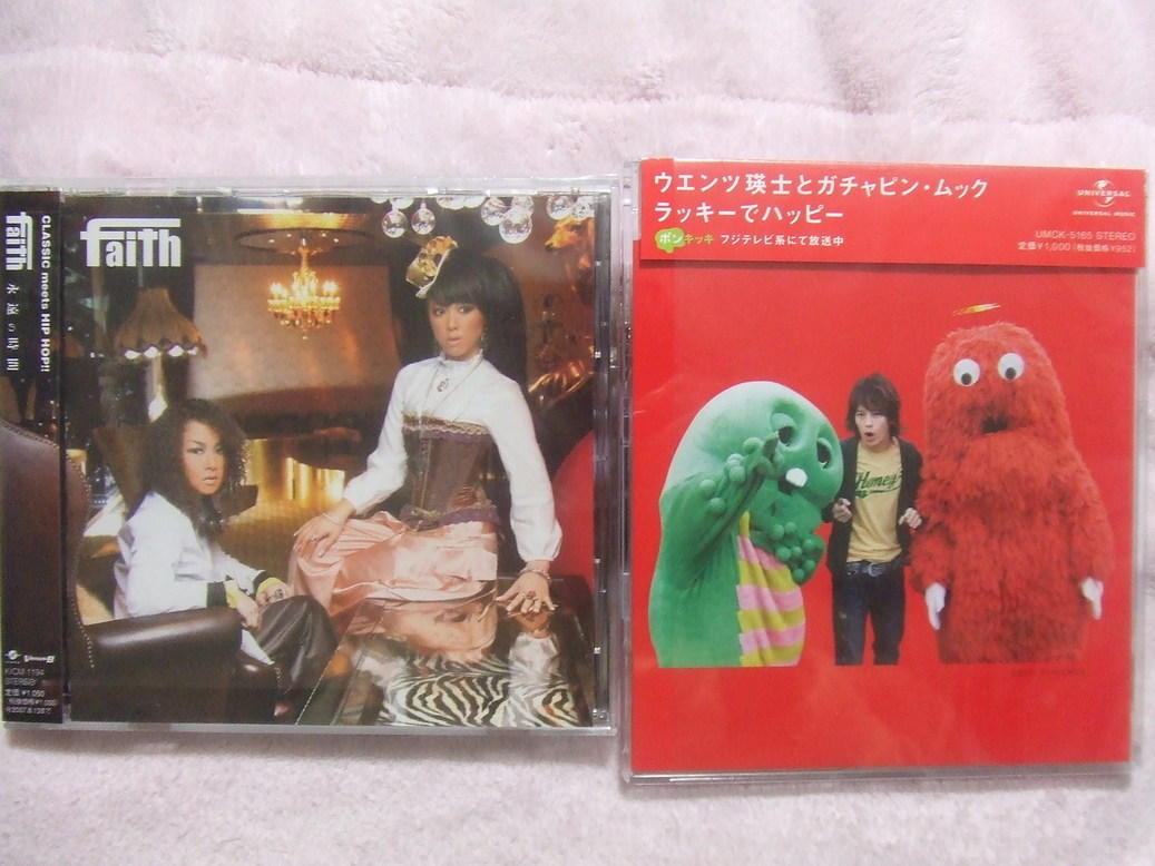 ���₱�̕���