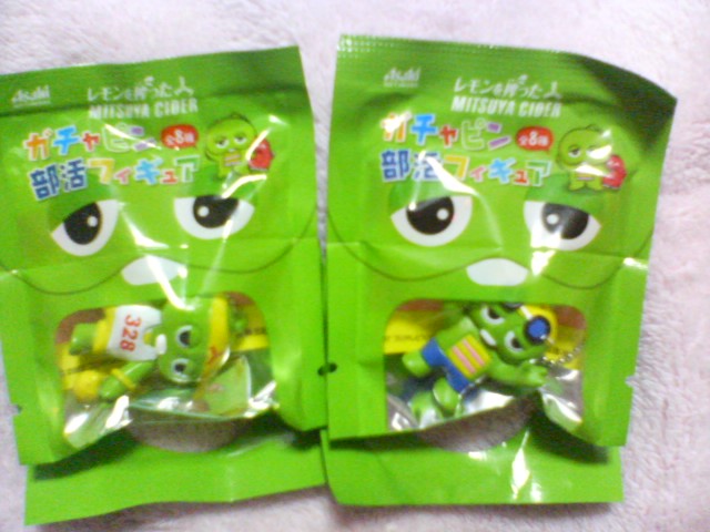 ���₱�̕���