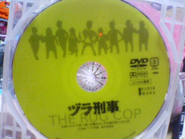 ���₱�̕���