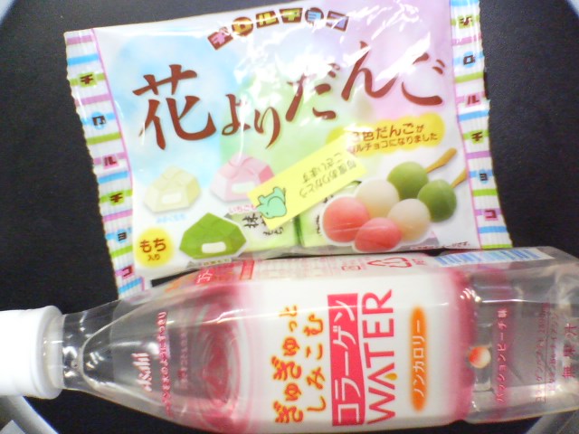 ���₱�̕���