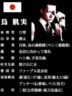 ���₱�̕���