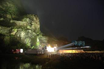 �N���t���l�́h�[�`���u���v�h