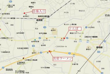 �N���t���l�́h�[�`���u���v�h