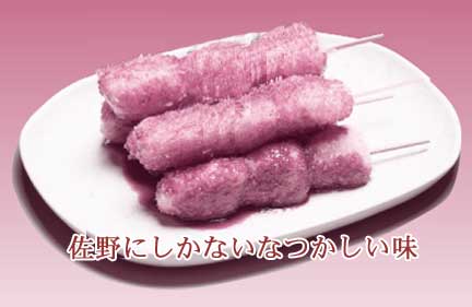 �N���t���l�́h�[�`���u���v�h