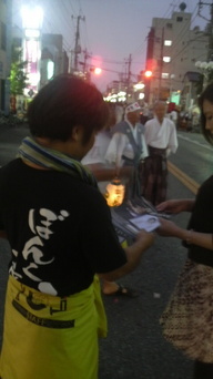 �N���t���l�́h�[�`���u���v�h