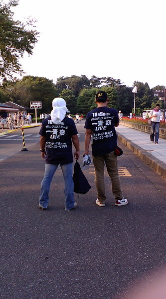 �N���t���l�́h�[�`���u���v�h