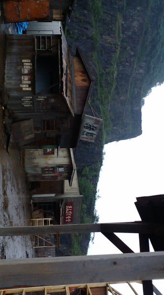 �N���t���l�́h�[�`���u���v�h