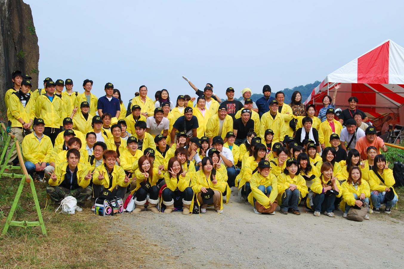 �N���t���l�́h�[�`���u���v�h