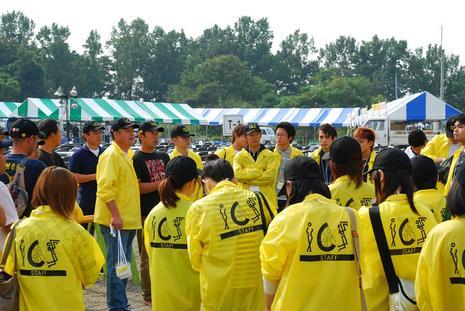 �N���t���l�́h�[�`���u���v�h