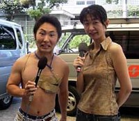 �N���t���l�́h�[�`���u���v�h