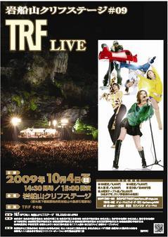 �N���t���l�́h�[�`���u���v�h