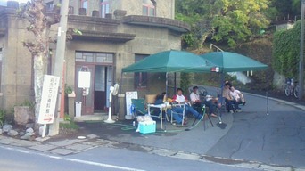 �N���t���l�́h�[�`���u���v�h