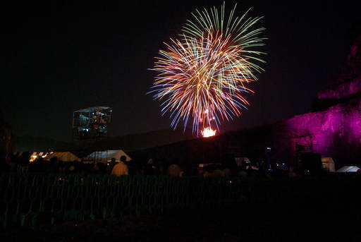 �N���t���l�́h�[�`���u���v�h