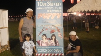 �N���t���l�́h�[�`���u���v�h