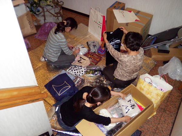 �N���t���l�́h�[�`���u���v�h